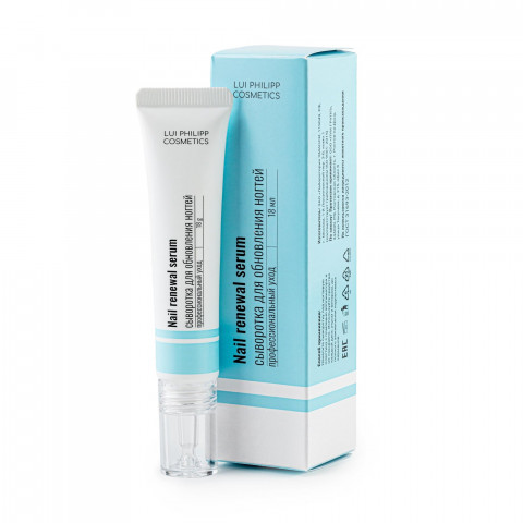 LUI PHILIPP COSMETICS Сыворотка для обновления ногтей Nail renewal serum,         18 мл