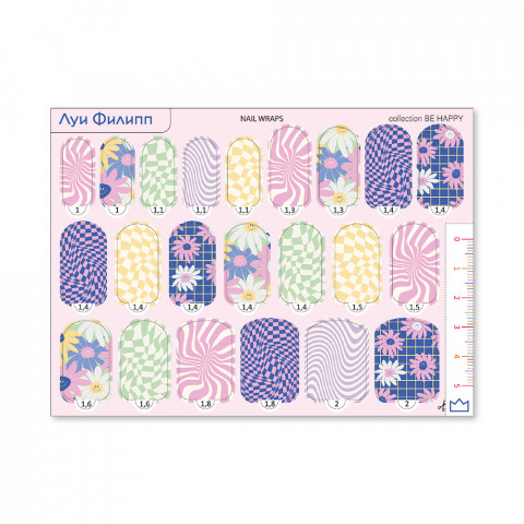 Луи Филипп Nail Wraps BE HAPPY