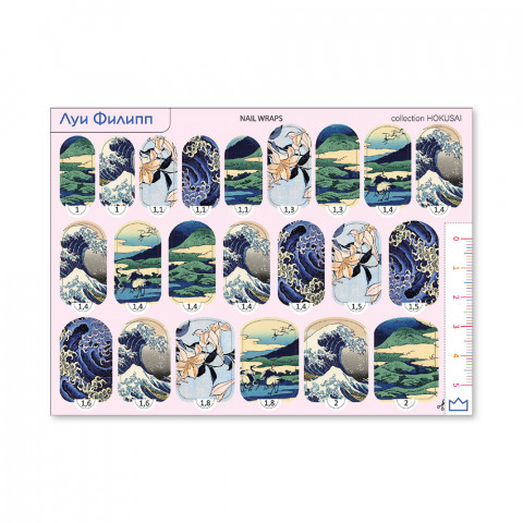 Луи Филипп Nail Wraps HOKUSAI