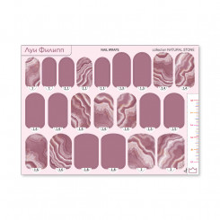 Луи Филипп Nail Wraps NATURAL STONE