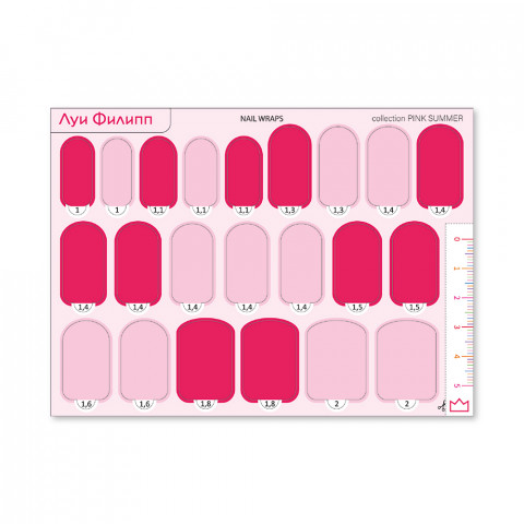 Луи Филипп Nail Wraps PINK SUMMER