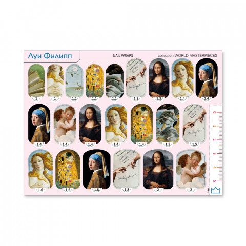 Луи Филипп Nail Wraps WORLD MASTERPIECES