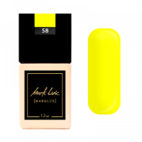 Гель-лак "MarkLux" №58 (12 мл) Гель-лак "MarkLux" №58 (12 мл)