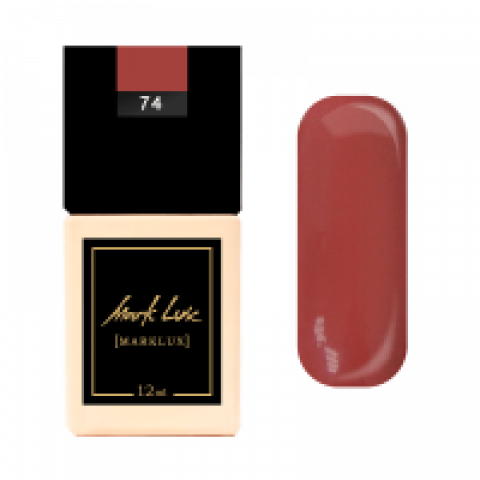 Гель-лак "MarkLux" №74 (12 мл) Гель-лак "MarkLux" №74 (12 мл)